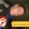 виталий, Россия, Буй, 37