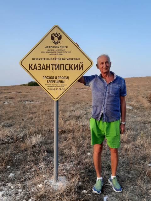 владимир, Россия, Москва. Фото на сайте ГдеПапа.Ру