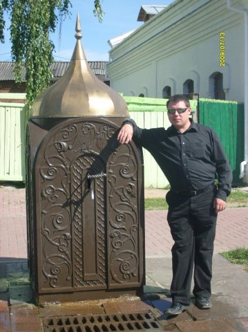 Александр, Россия, Ярославль. Фото на сайте ГдеПапа.Ру