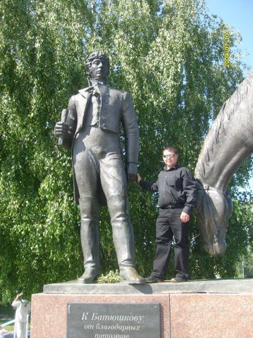 Александр, Россия, Ярославль. Фото на сайте ГдеПапа.Ру