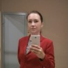 Марина, 40, Россия, Екатеринбург