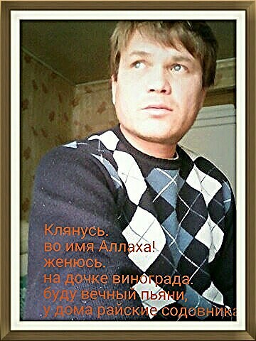 Хамро, Россия, Казань, 46 лет. Я ищу любовь.