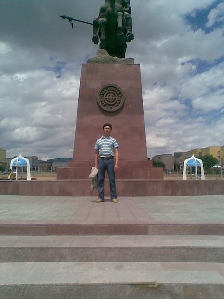 Ерулан, Казахстан, Караганда. Фото на сайте ГдеПапа.Ру