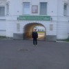 Роман Викторович, Россия, Москва. Фотография 565417