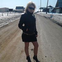 Секс Знакомства Красноуфимск Вконтакте