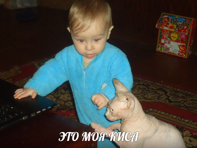 Дмитрий, Россия, Санкт-Петербург, 38 лет, 1 ребенок. Хочу найти девушку для серьёзных отношений.Весёлый, общительный, с чувством юмора.