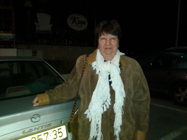 Валя, Израиль, Афула. Фото на сайте ГдеПапа.Ру