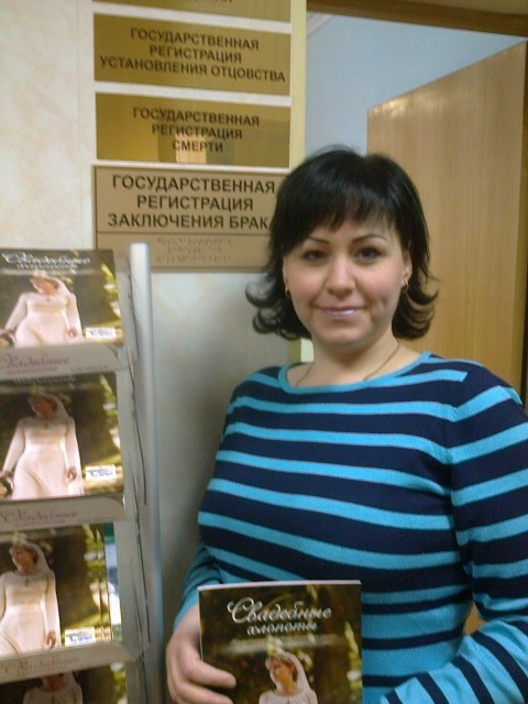 Наталья, Россия, Люберцы. Фото на сайте ГдеПапа.Ру