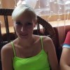 Ольга, Россия, Нижний Новгород, 43