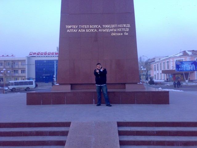 Дмитрий, Россия, Серпухов. Фото на сайте ГдеПапа.Ру