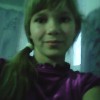 Катя, 26, Россия, Приморско-Ахтарск