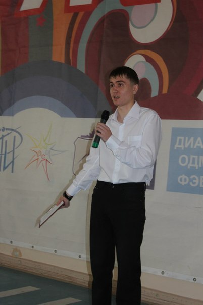 Иван Еловсков, Россия, Кыштым. Фото на сайте ГдеПапа.Ру