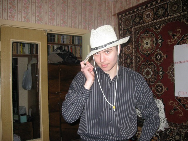 Иван Еловсков, Россия, Кыштым. Фото на сайте ГдеПапа.Ру