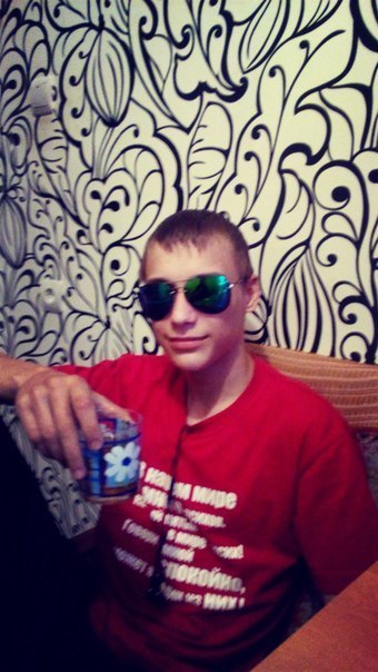 Алексей Виттих, Россия, Томск. Фото на сайте ГдеПапа.Ру