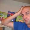 Анатолий Тлустый, 41, Украина, Винница