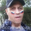 Владимир, 49, Россия, Новосибирск