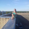 Наталья Лобова, Россия, Рыбинск. Фотография 577422