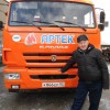 Анатолий, Россия, Ялта, 67
