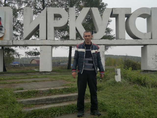 Евгений, Россия, Иркутск, 41 год