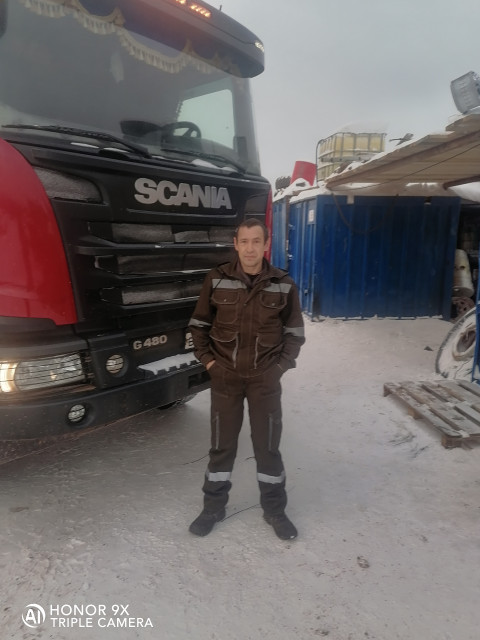 Андрей, Россия, Усть-Илимск. Фото на сайте ГдеПапа.Ру