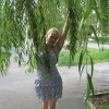 Анна, Россия, Нижний Новгород, 40