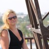 Ольга, Украина, Харьков, 40