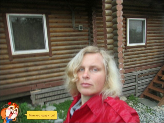 Наталья, Россия, Туапсе. Фото на сайте ГдеПапа.Ру