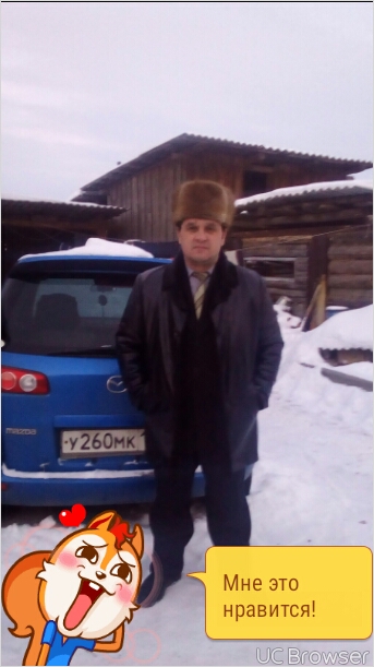 наис, Россия, Челябинск, 54 года