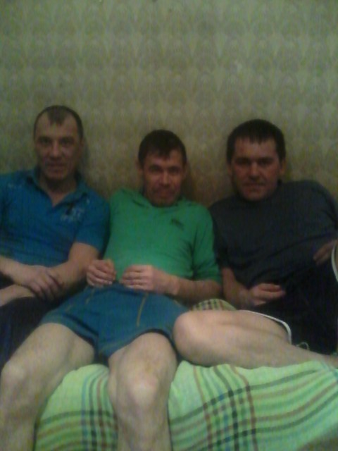 после работы