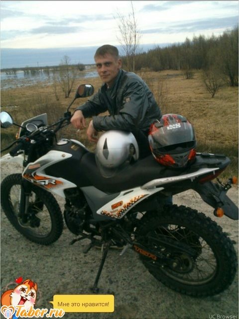 Владимир, Россия, Нефтеюганск, 41 год
