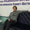Натусик Акимова-Кириллова, 46, Санкт-Петербург