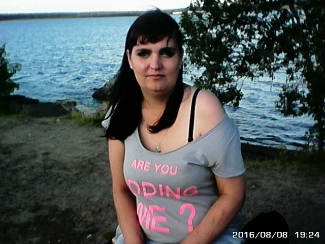 Екатерина Левадина, Россия, Мончегорск, 33 года
