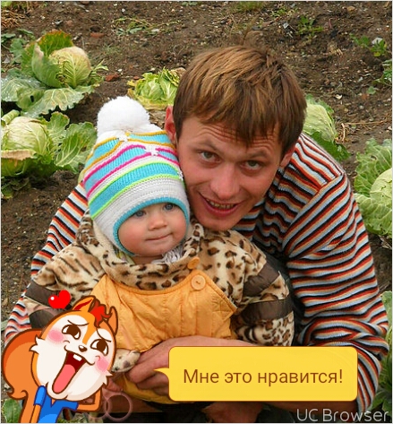 евгений, Россия, Агинское, 38 лет