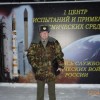 Валерий, Россия, Ростов-на-Дону, 60
