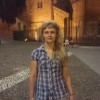 Ирина, Беларусь, Минск, 43