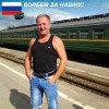 Борис, Россия, Калуга. Фотография 589383