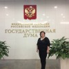 Светлана, 45, Россия, Москва