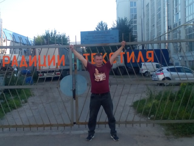 Андрей, Россия, Иваново, 41 год