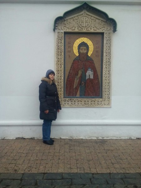 Лариса Филимонова, Россия, Москва. Фото на сайте ГдеПапа.Ру