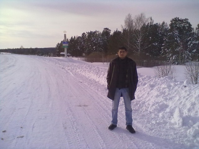 рим, Россия, Уфа. Фото на сайте ГдеПапа.Ру