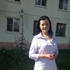 Людмила, Россия, Новомосковск, 44