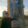 Сергей, 39, Россия, Волгоград