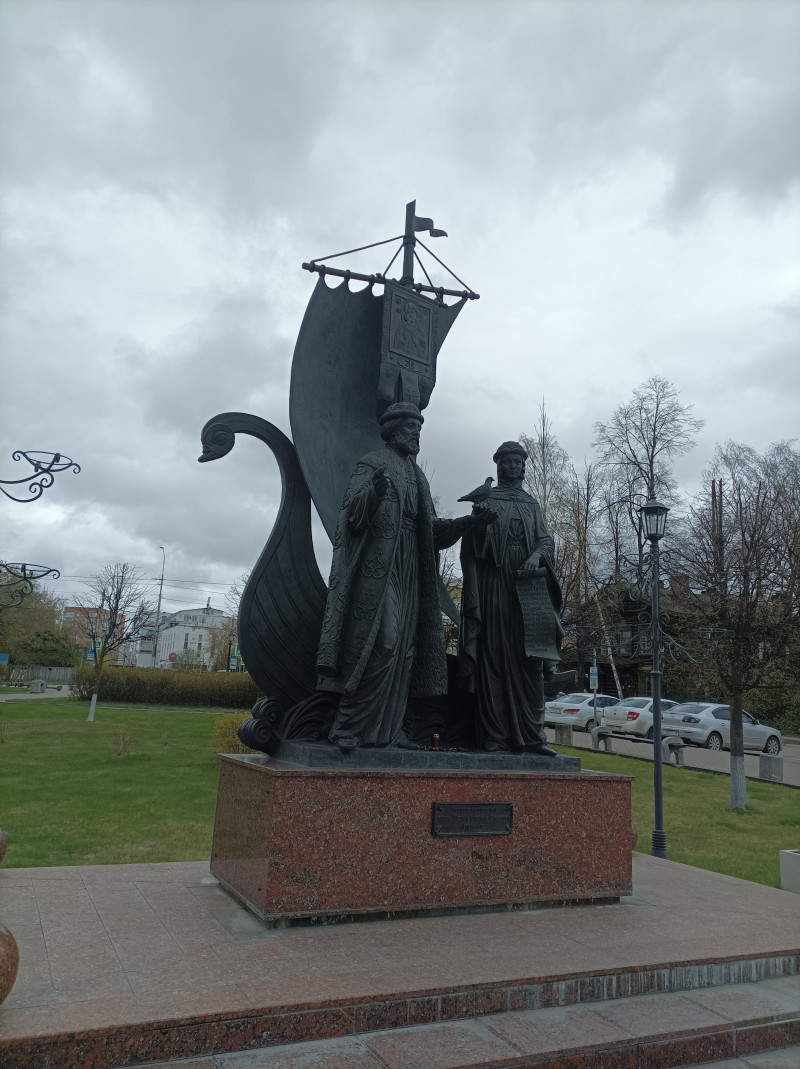 Знакомство с Удмуртией