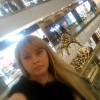 Алена, Россия, Санкт-Петербург, 43