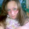 Alyona, 32, Россия, Саки