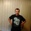 Александр, Россия, Новомосковск, 43