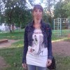 Татьяна, 38, Россия, Пермь