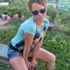 Катерина, Россия, Новосибирск, 39