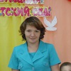 Наталья Леоненко (Россия, Ангарск)