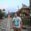 Дмитрий, Россия, Москва. Фотография 1132552